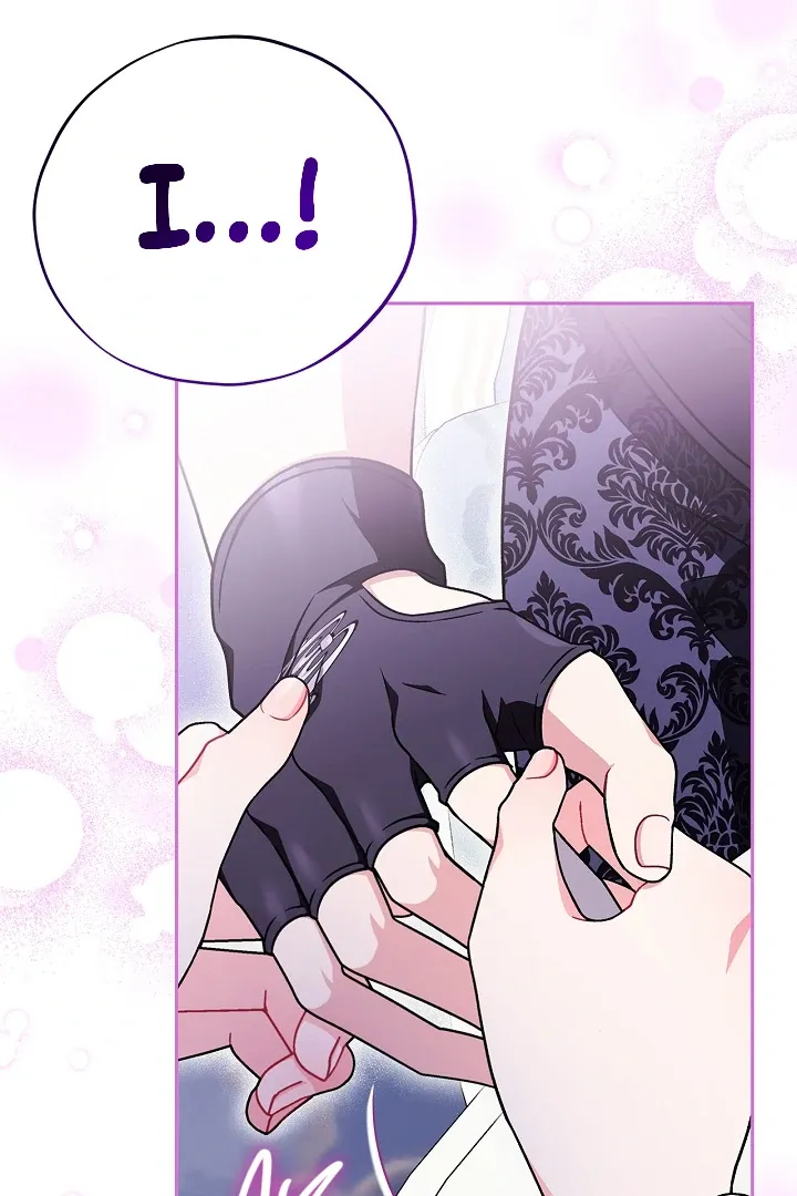 I Will Become the Villain’s Poison Detector Chapter 69 Online - página 55