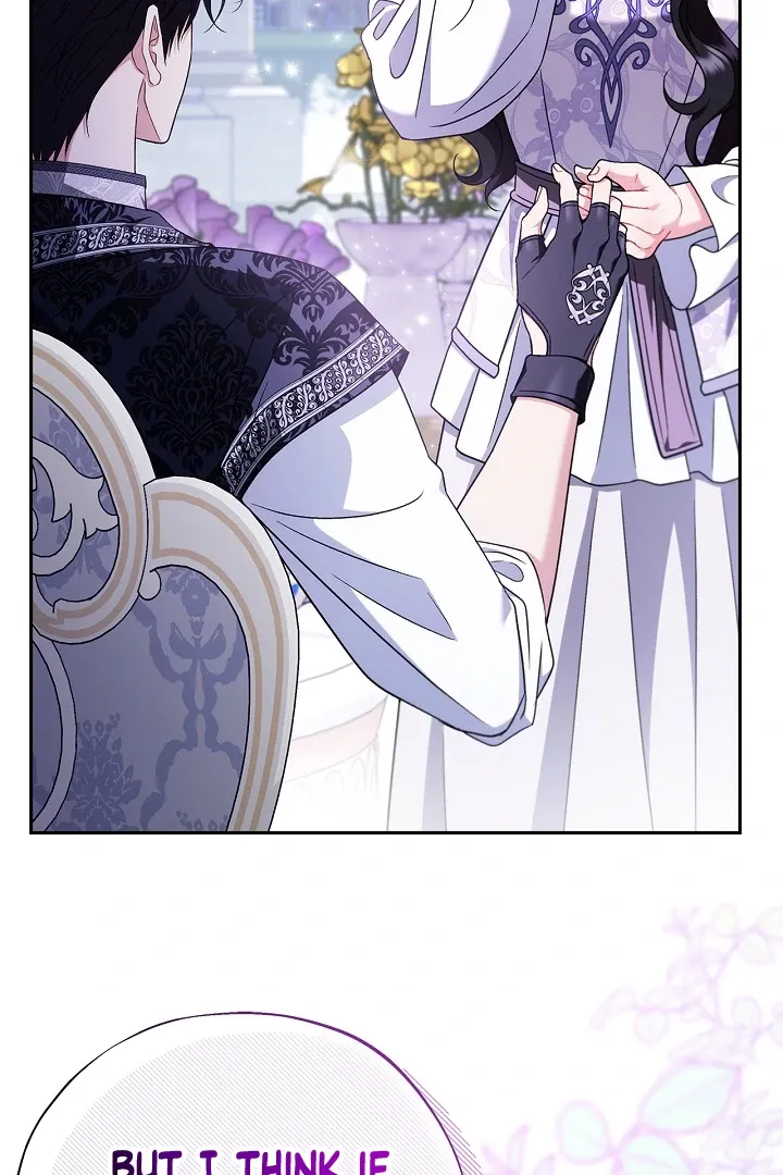 I Will Become the Villain’s Poison Detector Chapter 69 Online - página 64