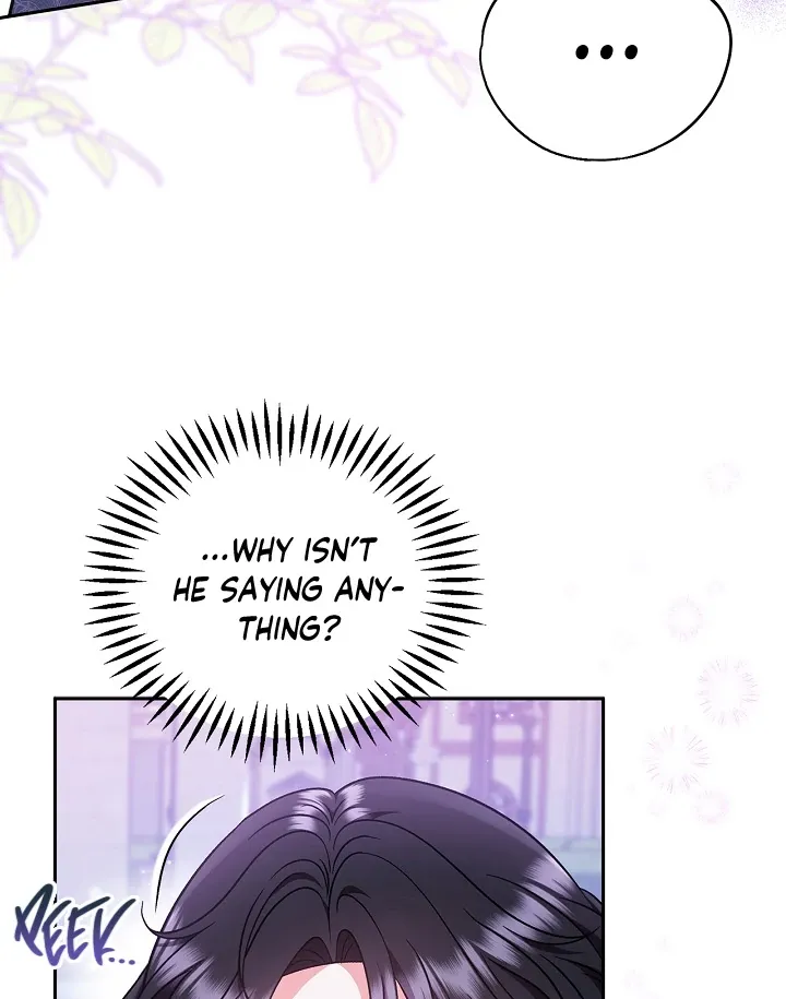 I Will Become the Villain’s Poison Detector Chapter 69 Online - página 66