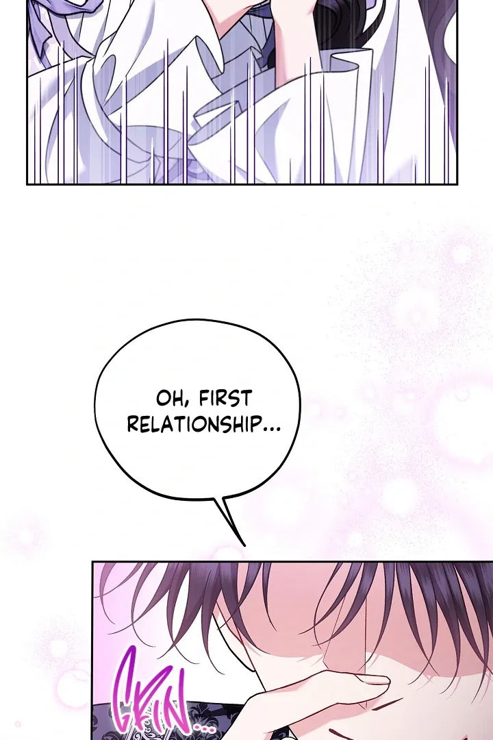 I Will Become the Villain’s Poison Detector Chapter 69 Online - página 71