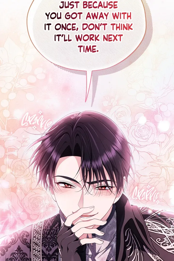 I Will Become the Villain’s Poison Detector Chapter 69 Online - página 74