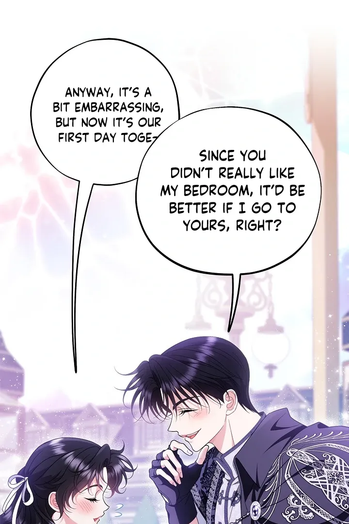 I Will Become the Villain’s Poison Detector Chapter 69 Online - página 77