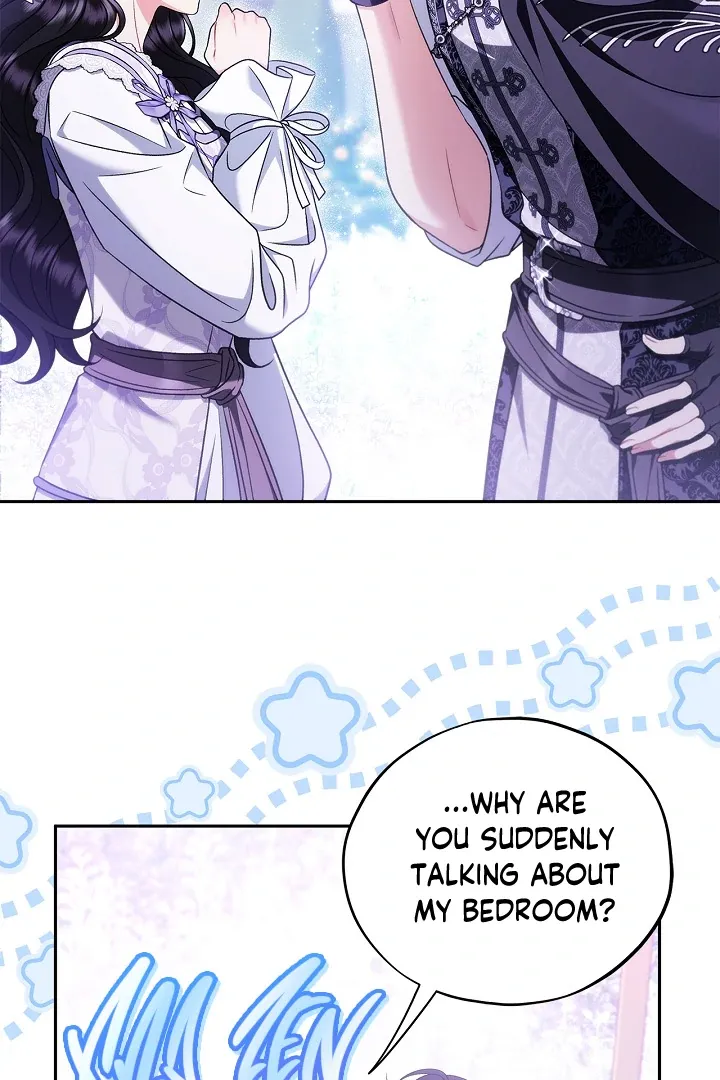 I Will Become the Villain’s Poison Detector Chapter 69 Online - página 78