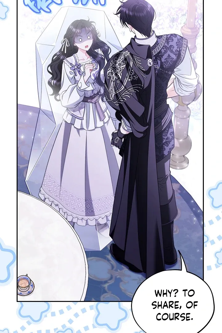 I Will Become the Villain’s Poison Detector Chapter 69 Online - página 79