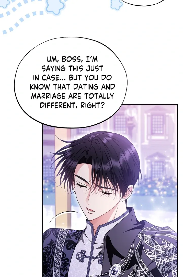 I Will Become the Villain’s Poison Detector Chapter 69 Online - página 80