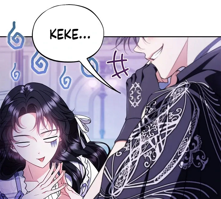 I Will Become the Villain’s Poison Detector Chapter 69 Online - página 89