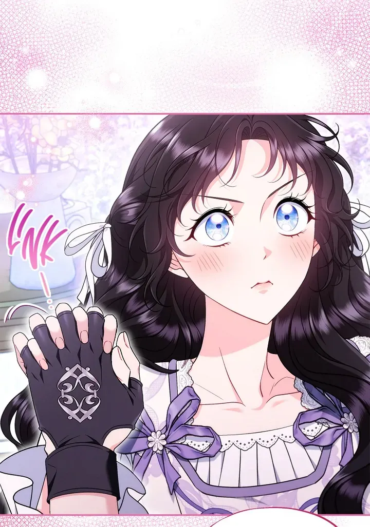 I Will Become the Villain’s Poison Detector Chapter 69 Online - página 96