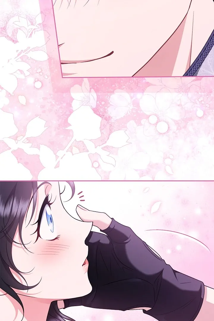 I Will Become the Villain’s Poison Detector Chapter 69 Online - página 101