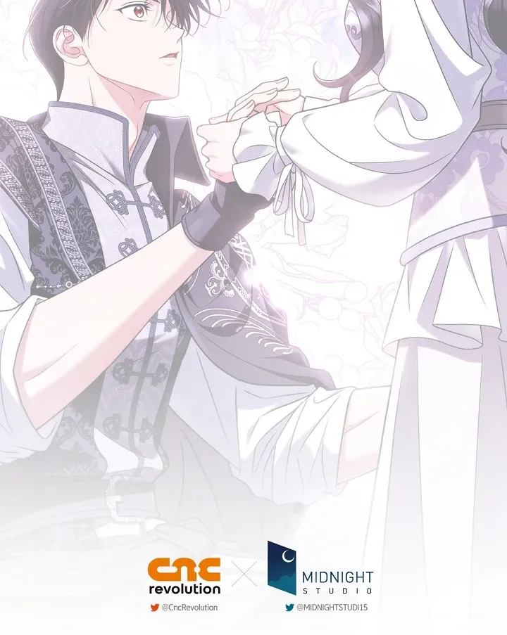 I Will Become the Villain’s Poison Detector Chapter 69 Online - página 106