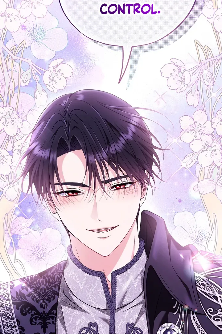I Will Become the Villain’s Poison Detector Chapter 70 Online - página 6
