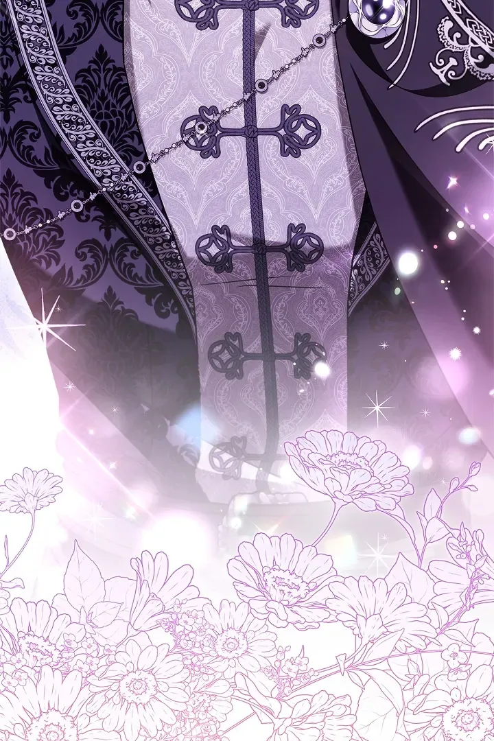 I Will Become the Villain’s Poison Detector Chapter 70 Online - página 7