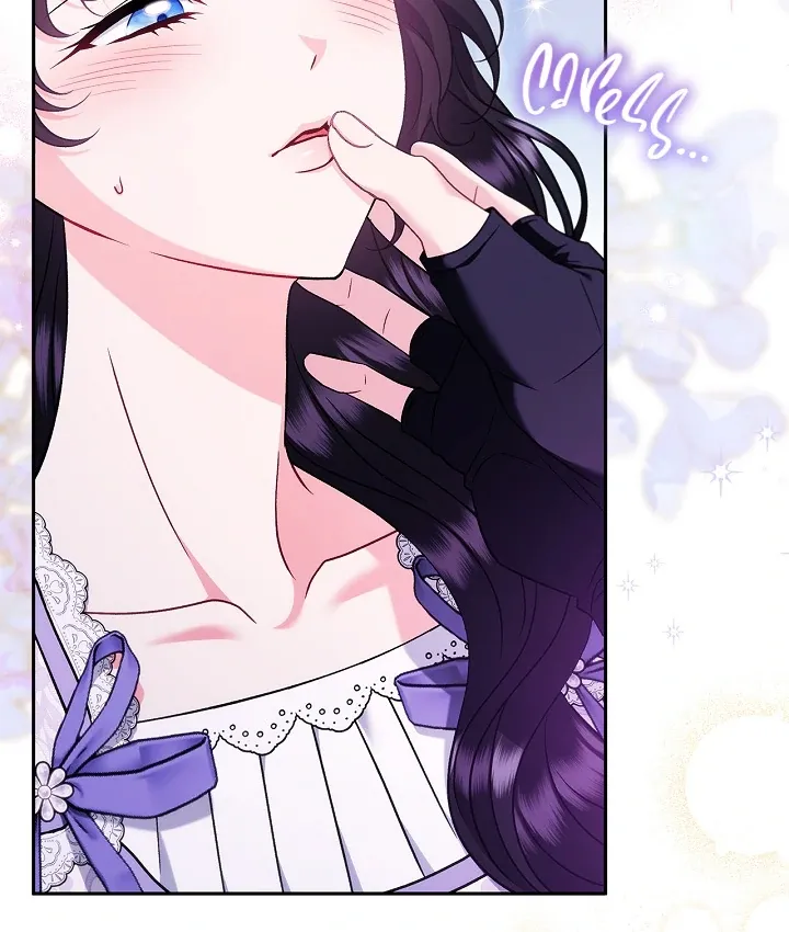 I Will Become the Villain’s Poison Detector Chapter 70 Online - página 9