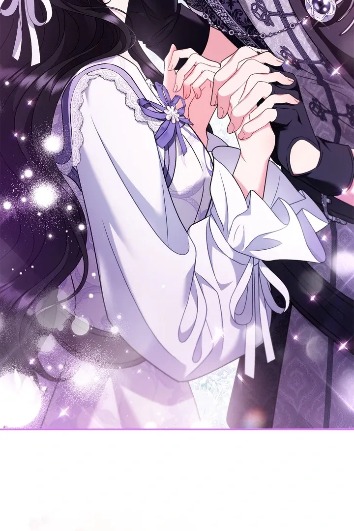 I Will Become the Villain’s Poison Detector Chapter 70 Online - página 11