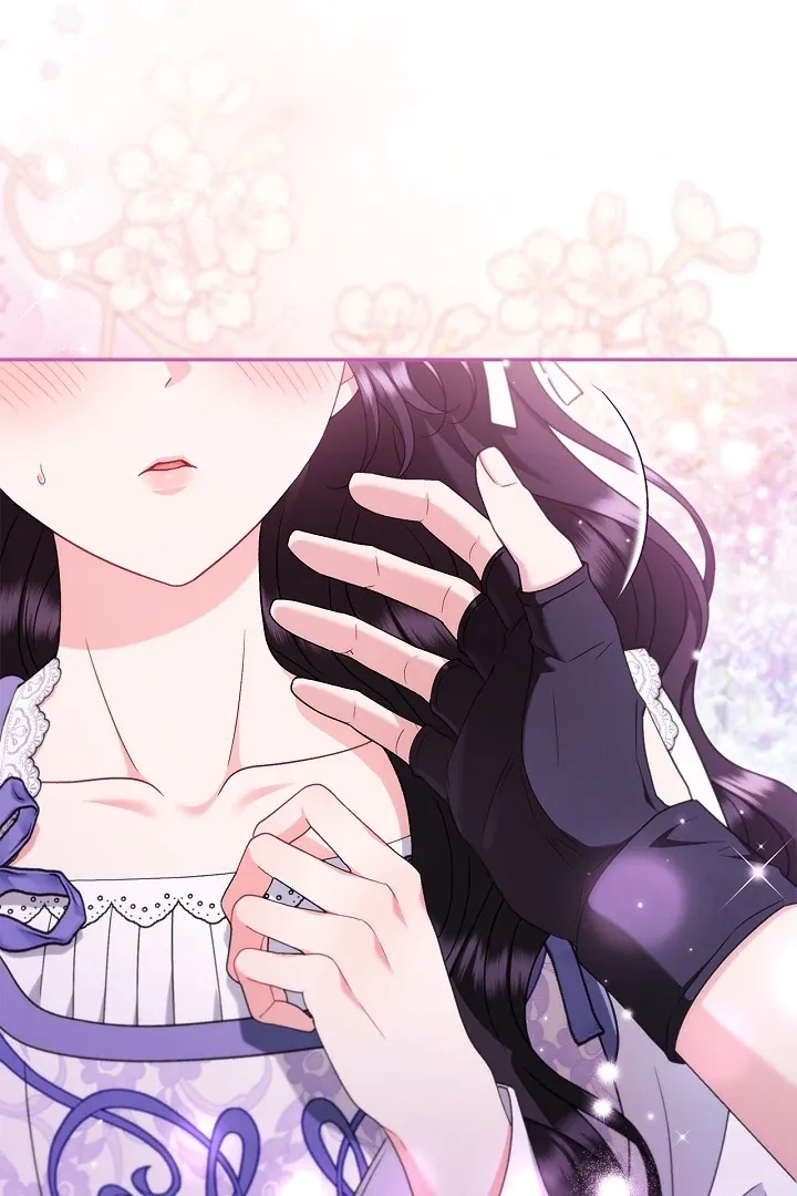 I Will Become the Villain’s Poison Detector Chapter 70 Online - página 12