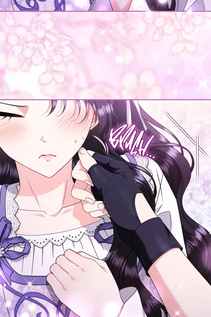 I Will Become the Villain’s Poison Detector Chapter 70 Online - página 13