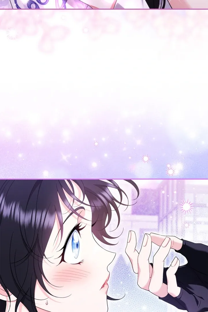 I Will Become the Villain’s Poison Detector Chapter 70 Online - página 14