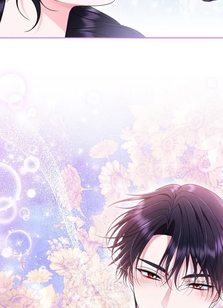 I Will Become the Villain’s Poison Detector Chapter 70 Online - página 15