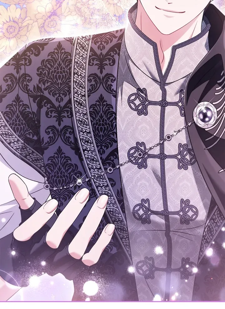 I Will Become the Villain’s Poison Detector Chapter 70 Online - página 16