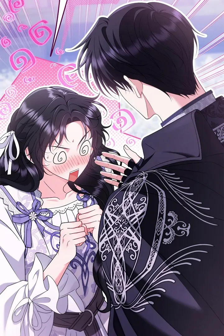 I Will Become the Villain’s Poison Detector Chapter 70 Online - página 18