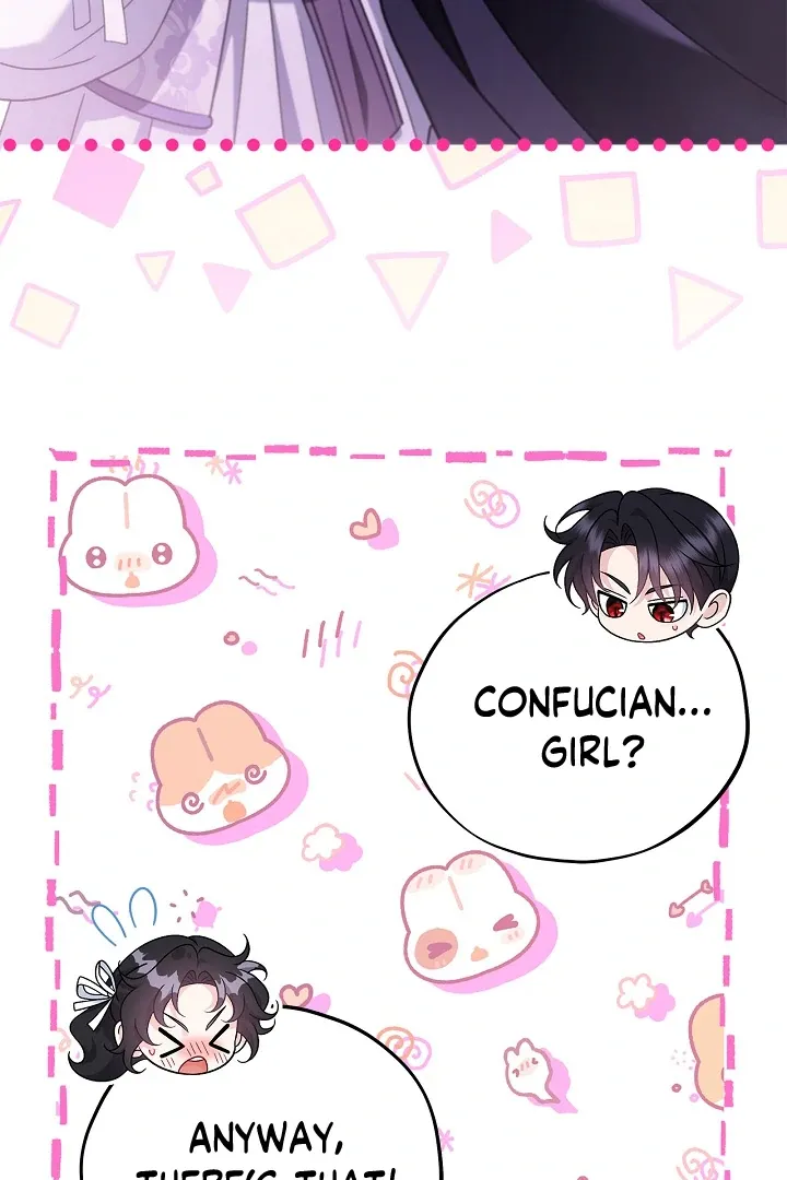 I Will Become the Villain’s Poison Detector Chapter 70 Online - página 19