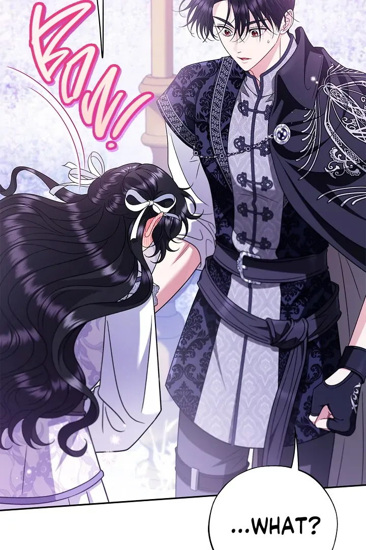 I Will Become the Villain’s Poison Detector Chapter 70 Online - página 21