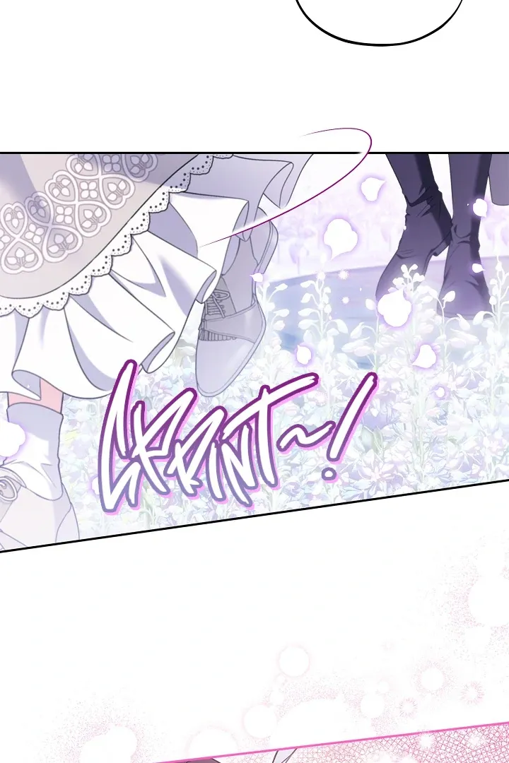 I Will Become the Villain’s Poison Detector Chapter 70 Online - página 22