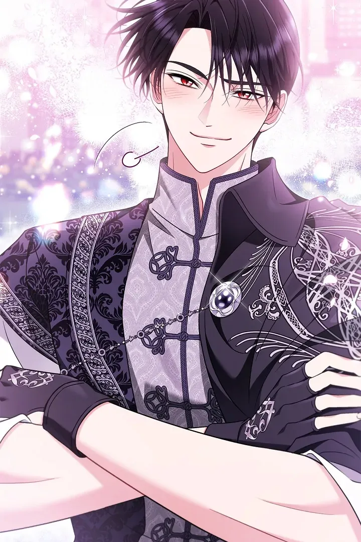 I Will Become the Villain’s Poison Detector Chapter 70 Online - página 24