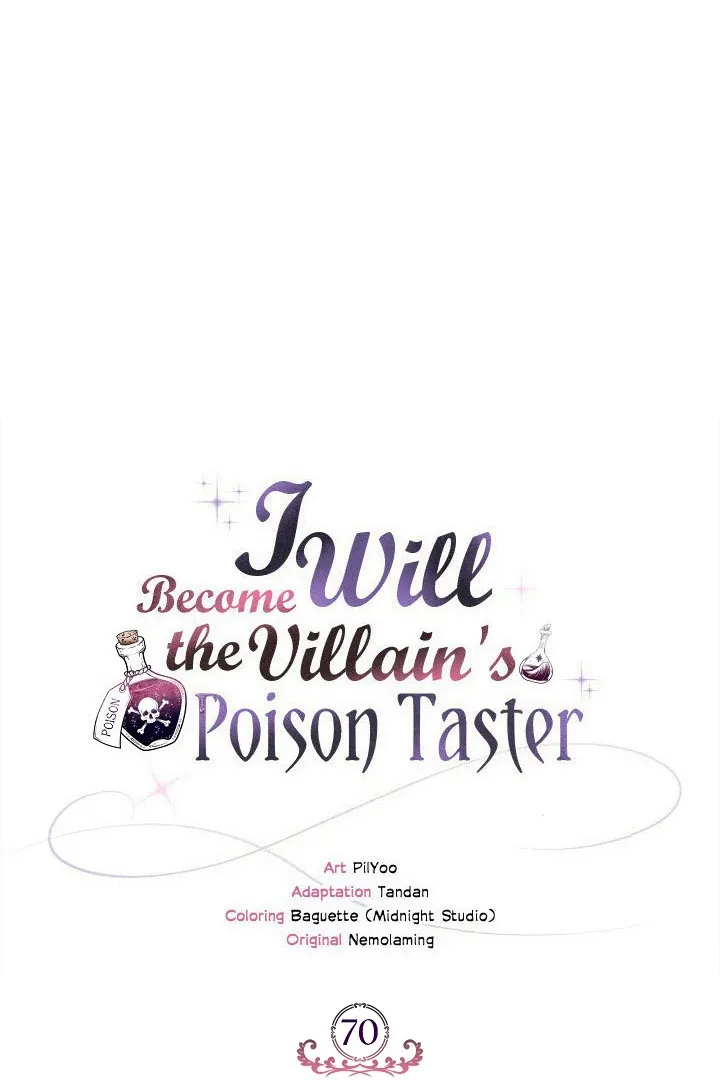 I Will Become the Villain’s Poison Detector Chapter 70 Online - página 27