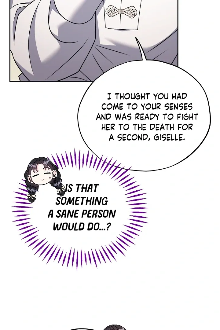 I Will Become the Villain’s Poison Detector Chapter 70 Online - página 45