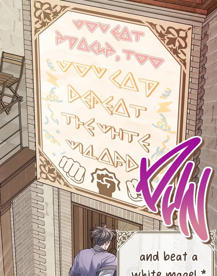 I Will Become the Villain’s Poison Detector Chapter 70 Online - página 55