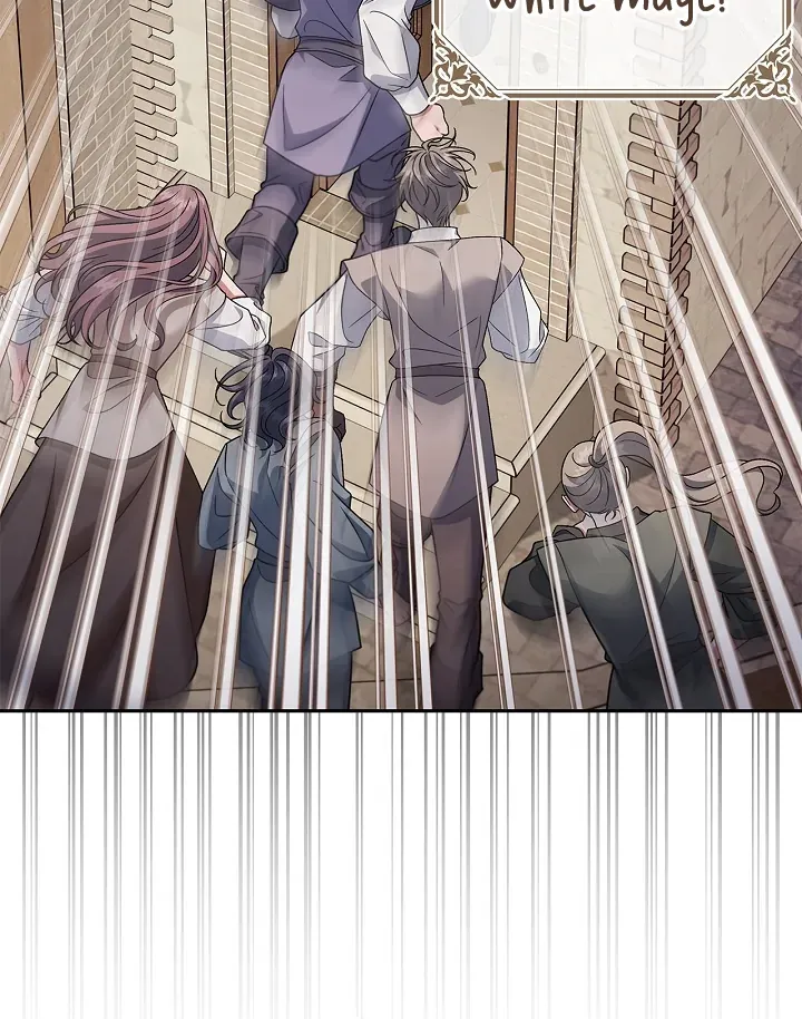 I Will Become the Villain’s Poison Detector Chapter 70 Online - página 56
