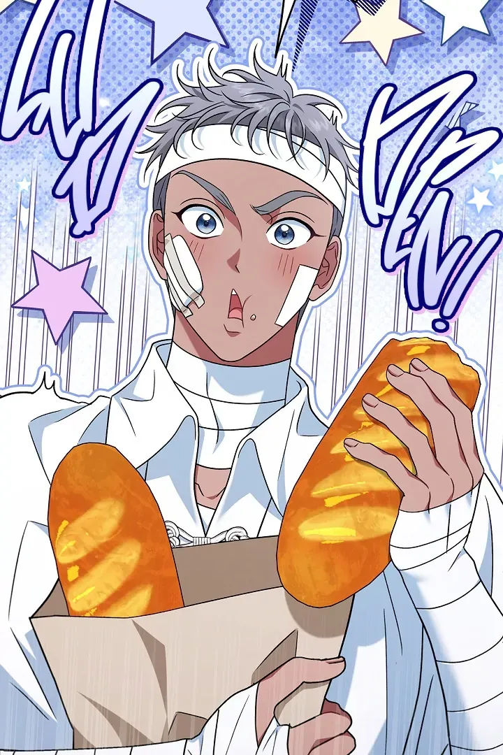 I Will Become the Villain’s Poison Detector Chapter 70 Online - página 71