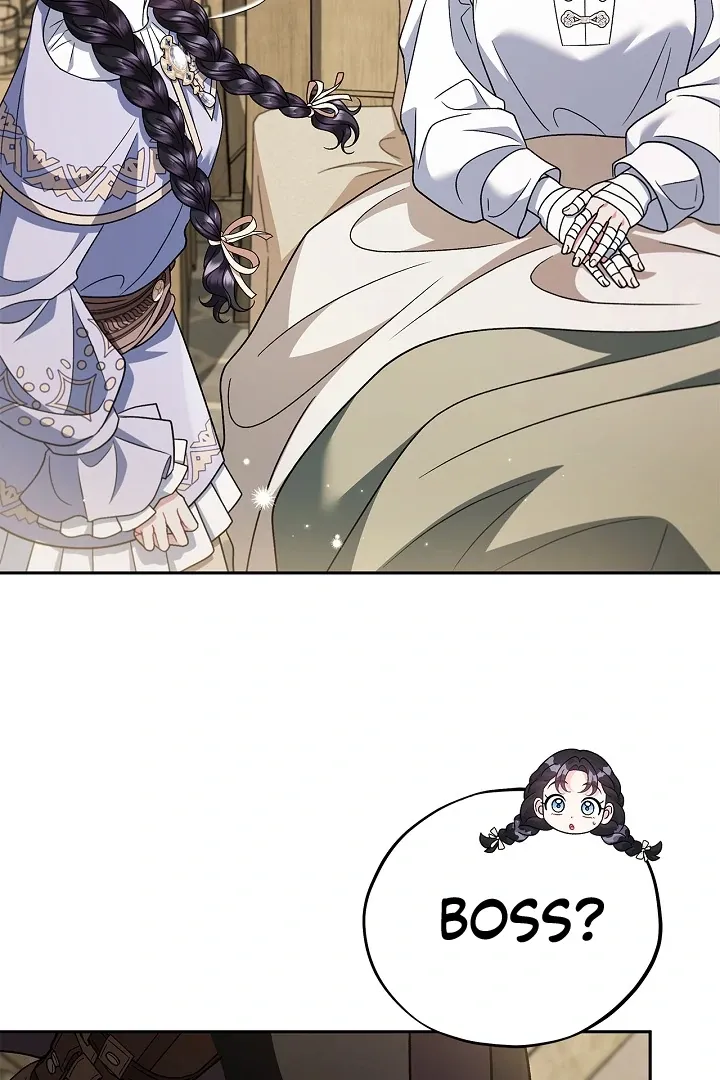 I Will Become the Villain’s Poison Detector Chapter 70 Online - página 75