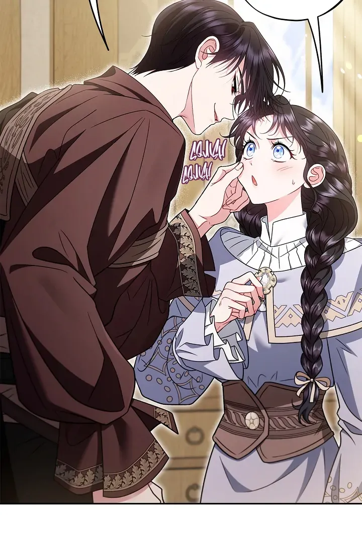 I Will Become the Villain’s Poison Detector Chapter 70 Online - página 83