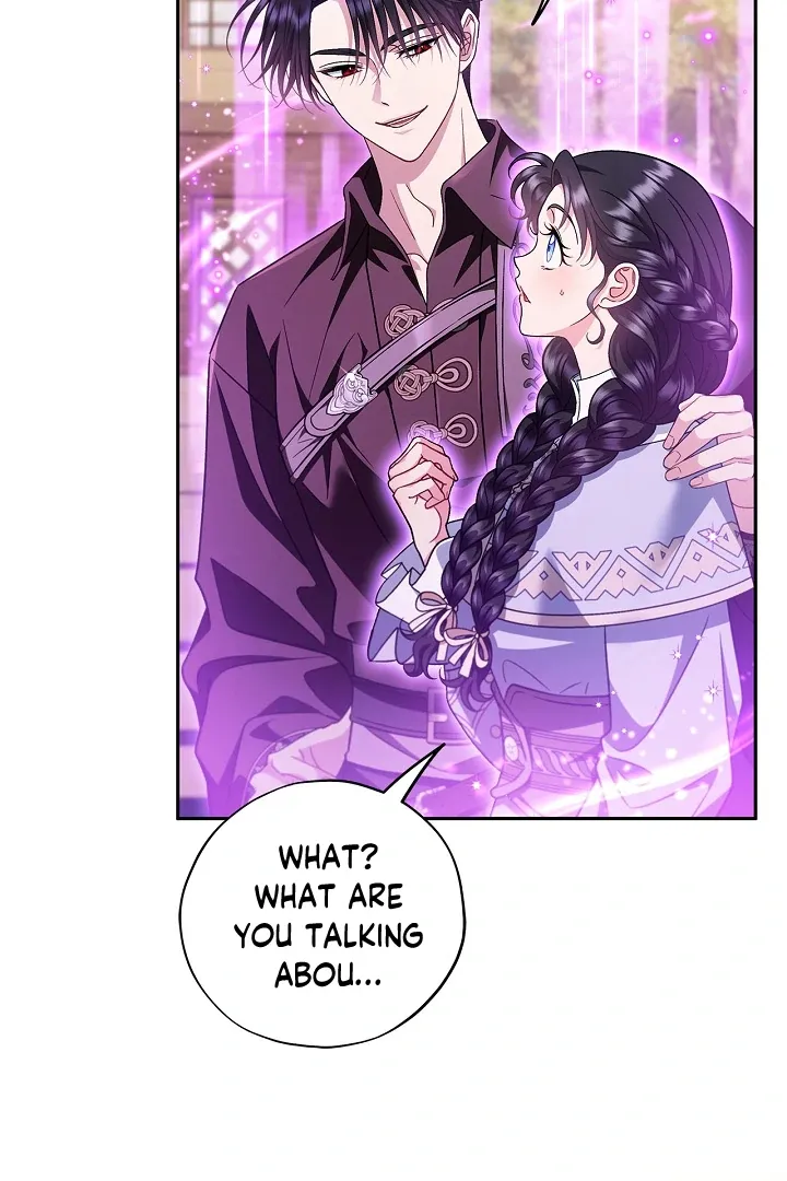 I Will Become the Villain’s Poison Detector Chapter 70 Online - página 94