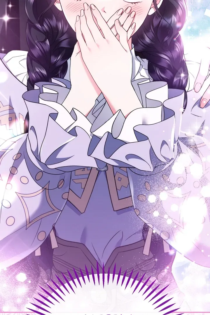 I Will Become the Villain’s Poison Detector Chapter 70 Online - página 101