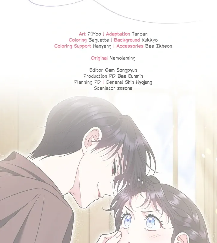 I Will Become the Villain’s Poison Detector Chapter 70 Online - página 103