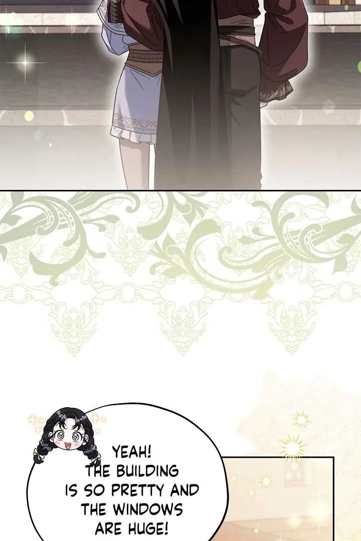 I Will Become the Villain’s Poison Detector Chapter 71 Online - página 3