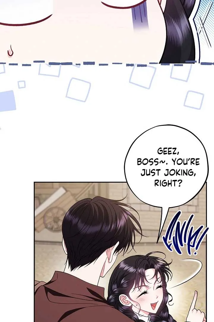 I Will Become the Villain’s Poison Detector Chapter 71 Online - página 9