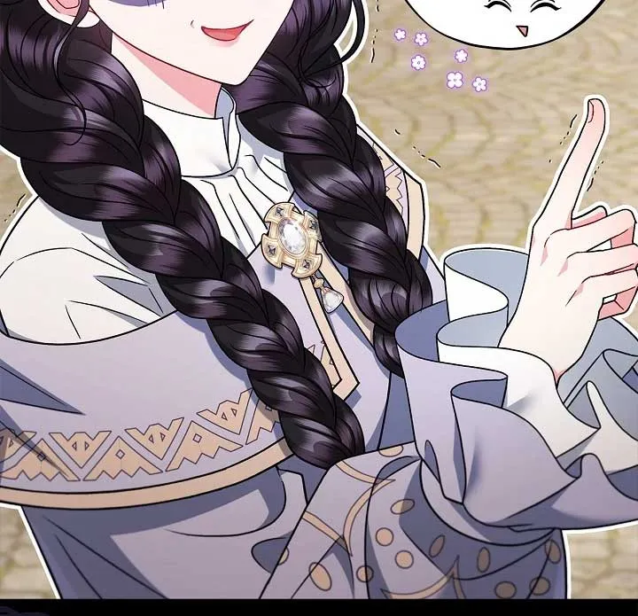 I Will Become the Villain’s Poison Detector Chapter 71 Online - página 12