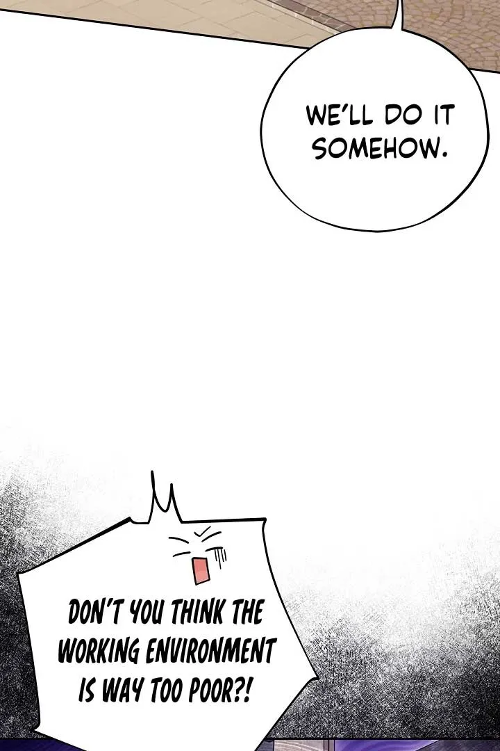 I Will Become the Villain’s Poison Detector Chapter 71 Online - página 15