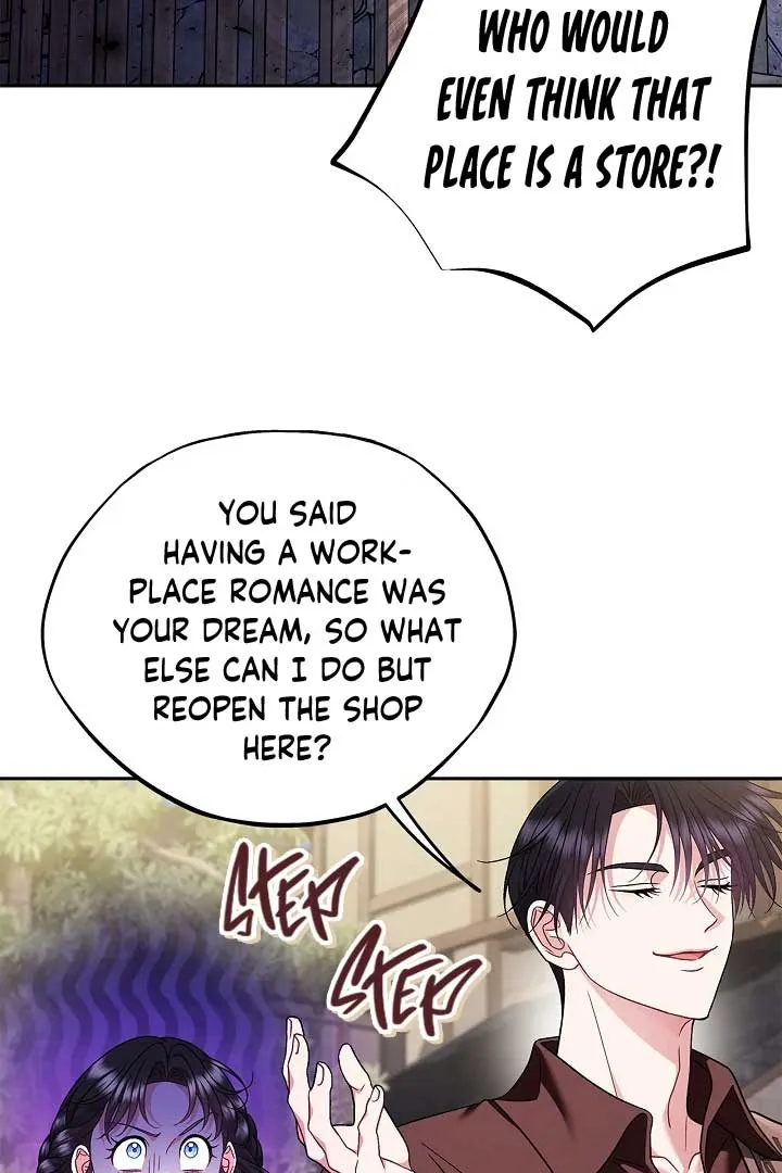 I Will Become the Villain’s Poison Detector Chapter 71 Online - página 17