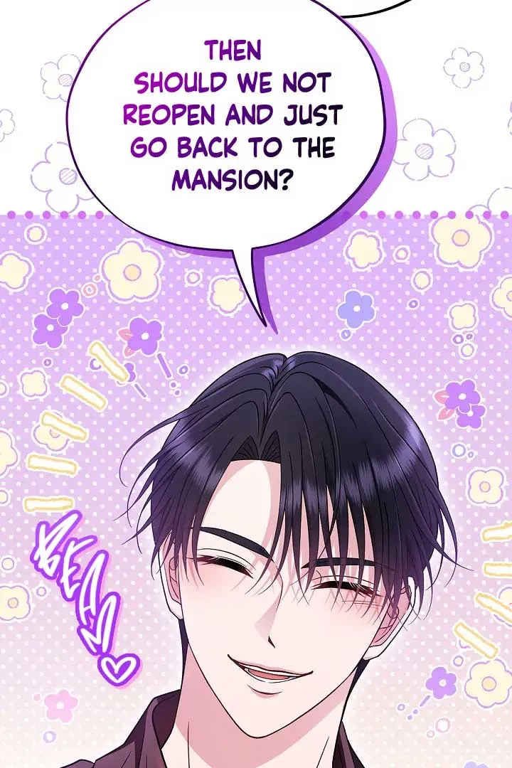 I Will Become the Villain’s Poison Detector Chapter 71 Online - página 26
