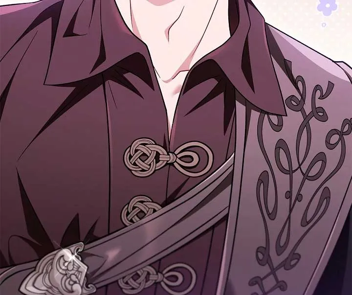 I Will Become the Villain’s Poison Detector Chapter 71 Online - página 27
