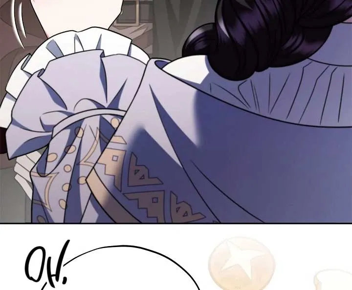 I Will Become the Villain’s Poison Detector Chapter 71 Online - página 34