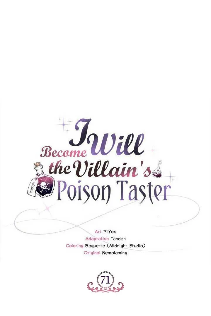 I Will Become the Villain’s Poison Detector Chapter 71 Online - página 39
