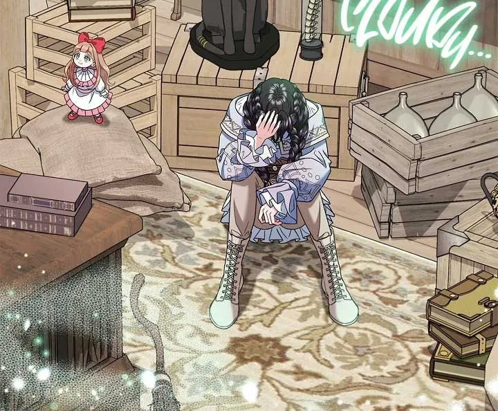 I Will Become the Villain’s Poison Detector Chapter 71 Online - página 41