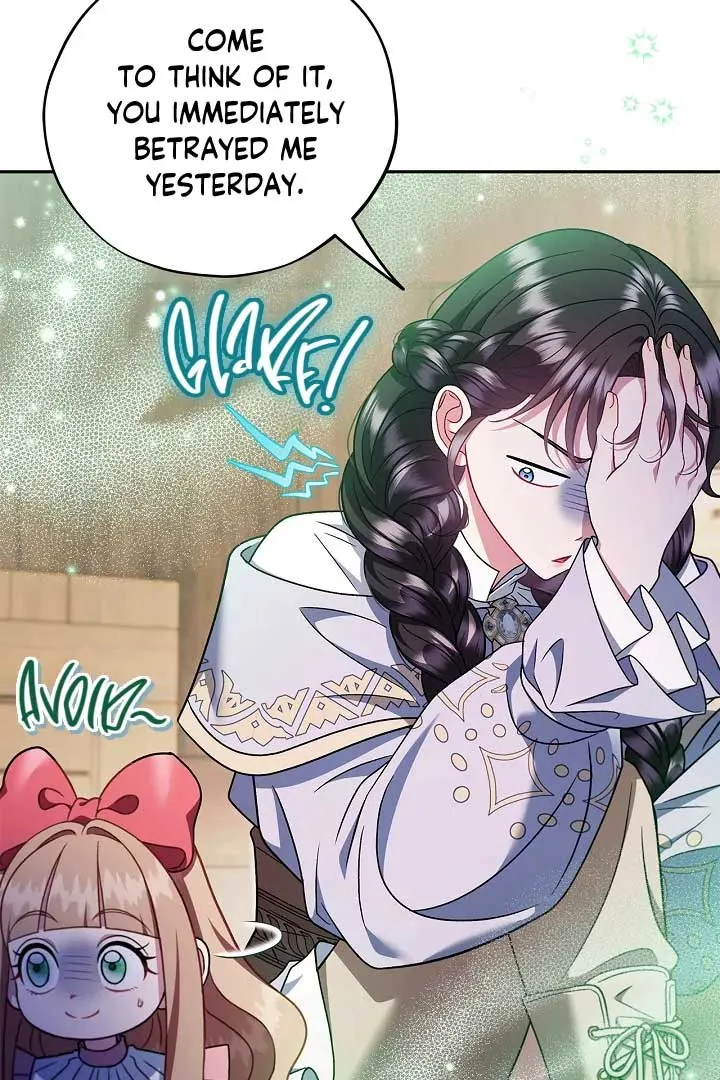 I Will Become the Villain’s Poison Detector Chapter 71 Online - página 45