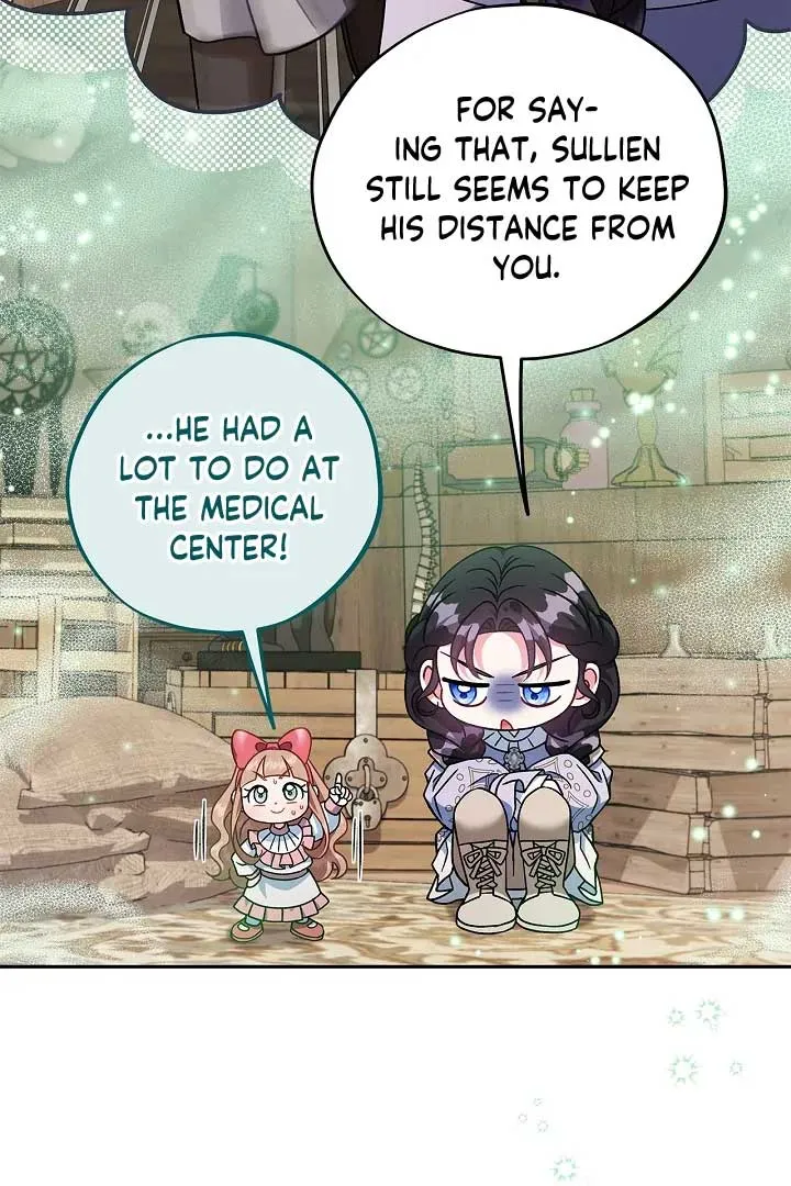 I Will Become the Villain’s Poison Detector Chapter 71 Online - página 48