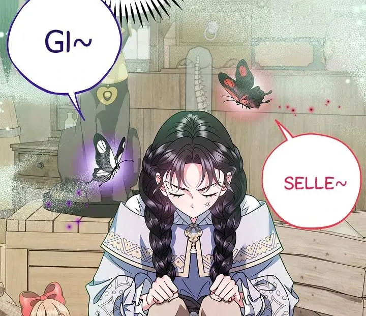I Will Become the Villain’s Poison Detector Chapter 71 Online - página 51